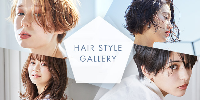 旬のヘアスタイルをピックアップしたギャラリー☆アレンジの参考にぜひ！